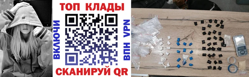 Сколько стоит Железногорск-Илимский APVP  Меф  КОКАИН  mega как войти  Каннабис  ГАШ  МДМА 