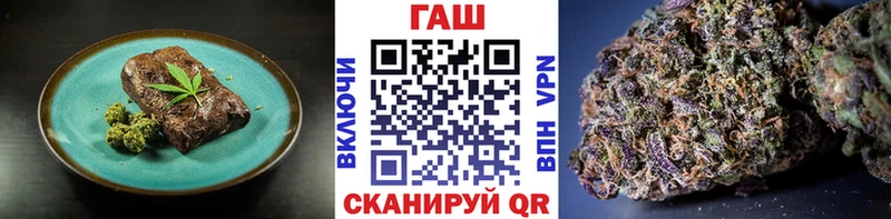 Canna-Cookies марихуана Железногорск-Илимский