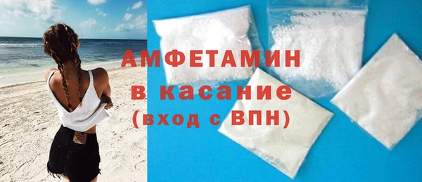 jwh Володарск