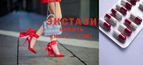 каннабис Волоколамск