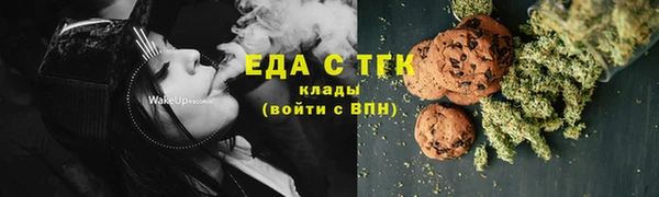 гидропоника Вязьма