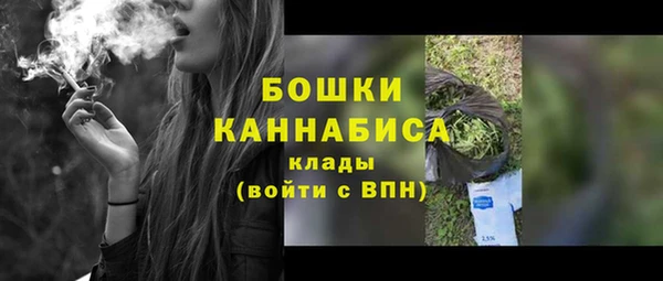 кокаин VHQ Вязники