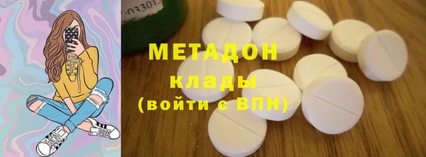 меф VHQ Вяземский