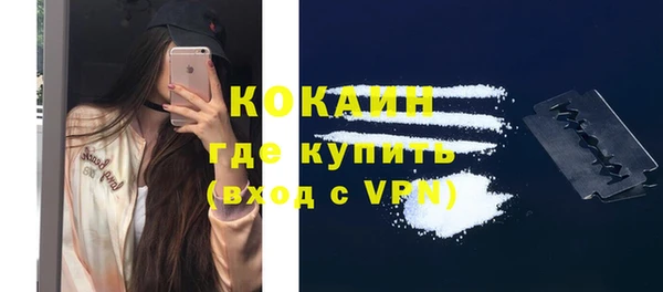 jwh Володарск