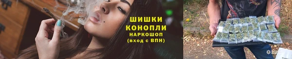 гашишное масло Волосово