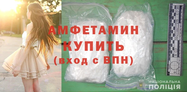 каннабис Волоколамск