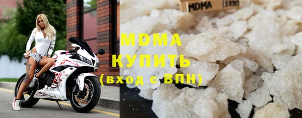 мескалин Верхнеуральск