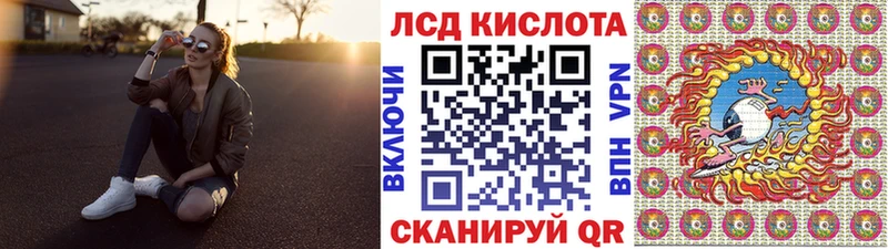 Марки NBOMe 1500мкг  маркетплейс телеграм  Железногорск-Илимский  дарнет шоп 