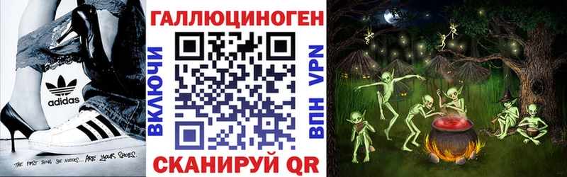 даркнет сайт  Железногорск-Илимский  Псилоцибиновые грибы Magic Shrooms 