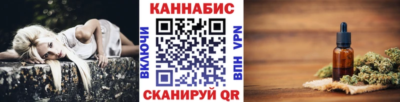 МАРИХУАНА LSD WEED  Железногорск-Илимский 